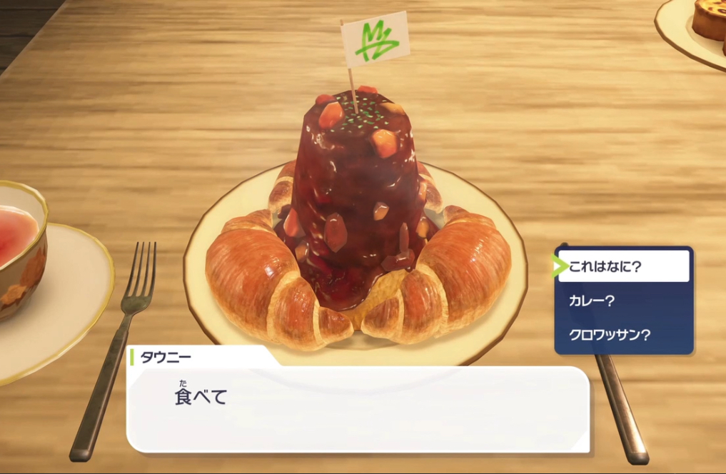 クロワッサンカレー作りました🥐🍛
今日から私もミアレ人です👍

制作時間3時間
#ポケモンZA  #Fポケめし　
#PokemonLegendsZA