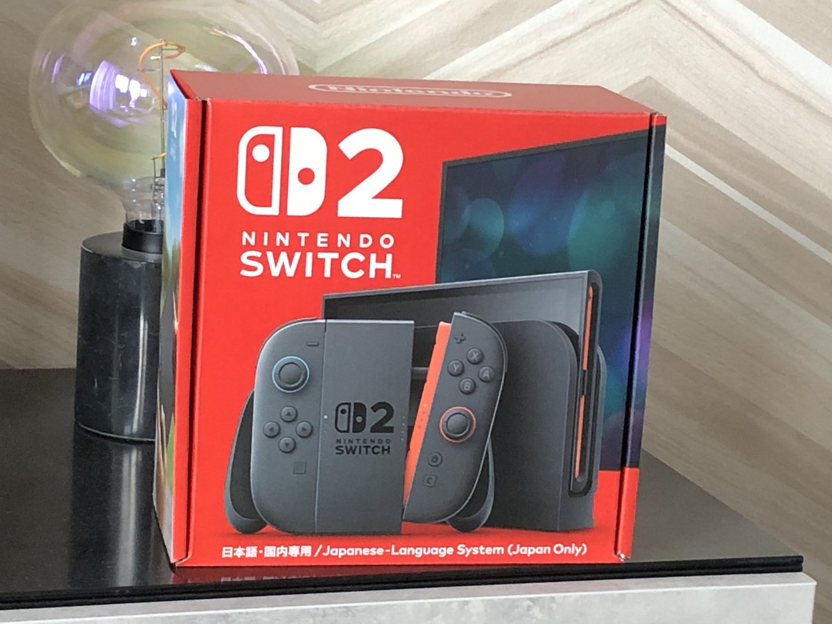 届いた………ずっっっっと会いたかったわよ