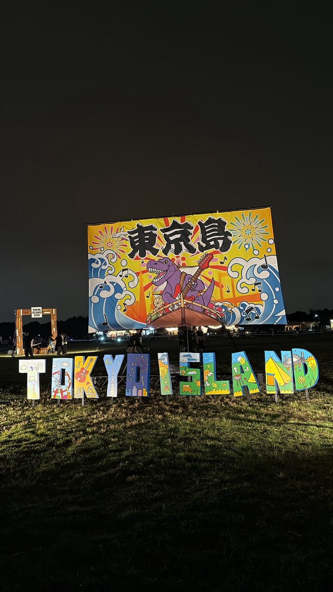 ずいちやんぽよん on X