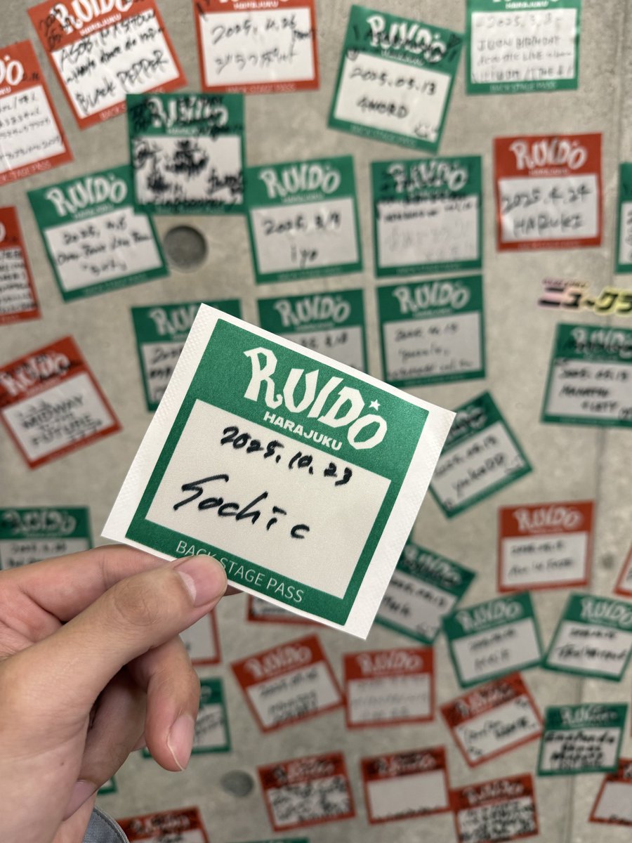 2025.10.23(木) #原宿RUIDO 

タカハシコウスケ masterminds 
「Harajuku Neo City Music Club Tr-2」

ご来場いただいた皆様
ご共演の皆様、ありがとうございました🙌

前進♾️

#トブトリオトス
#Sochic
#Tallyhoes
#タカハシコウスケ

NEXT▼
11.19(水)横浜ReNY beta
11.20(木)原宿RUIDO