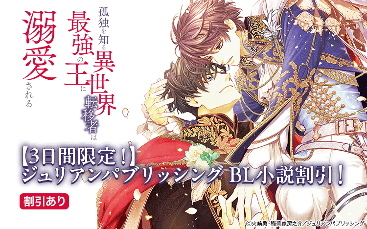 にゃ🐾10/19 SPARK 東ア79a (@nyan_co3) / Posts / X