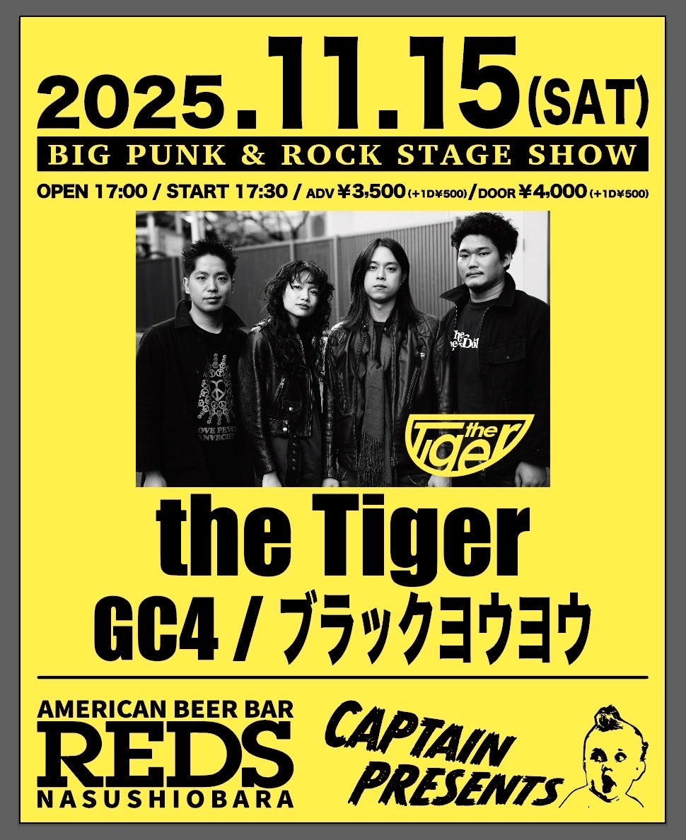 Lucy【GC4】 (@lucytelephone) / Posts / X