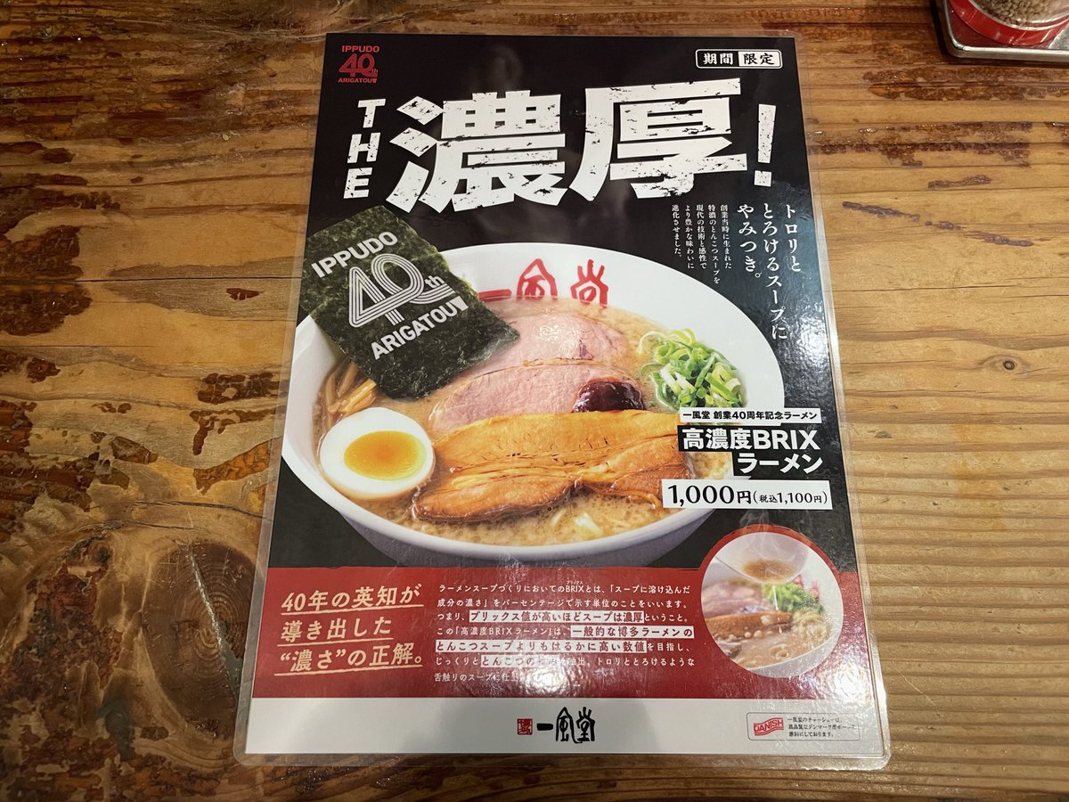 お寿司さま 専用 すし様専用 お寿司さま 専用 すしさん専用 寿司さん専用 Sushiさん専用