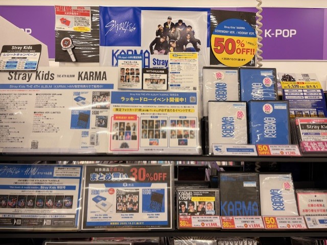 HMVイオンモール春日部 on X