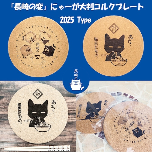 にゃぱねっと♂ on X