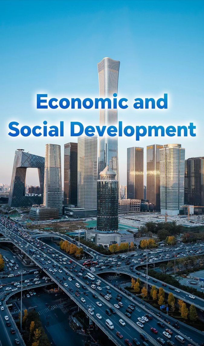 RecordGBA's tweet image. 📣The 20th Central Committee of the Communist Party of China (#CPC) convened its fourth plenary session in Beijing from Monday to Thursday. Here are some frequently mentioned words from the session's communique. #ChinaBlueprint #ChineseModernization #HighQualityDevelopment…