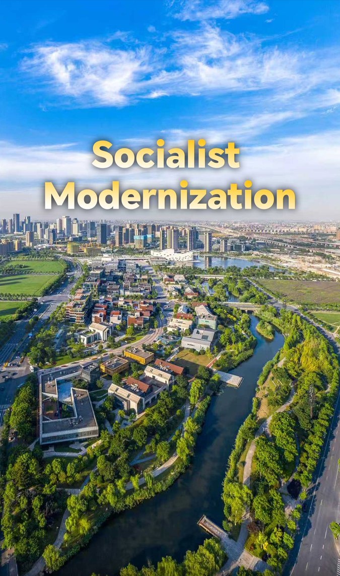 RecordGBA's tweet image. 📣The 20th Central Committee of the Communist Party of China (#CPC) convened its fourth plenary session in Beijing from Monday to Thursday. Here are some frequently mentioned words from the session's communique. #ChinaBlueprint #ChineseModernization #HighQualityDevelopment…