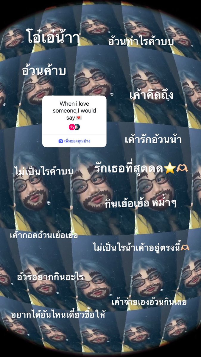 3rdxs's tweet photo. 💥 https://t.co/mGdxvuDrxP