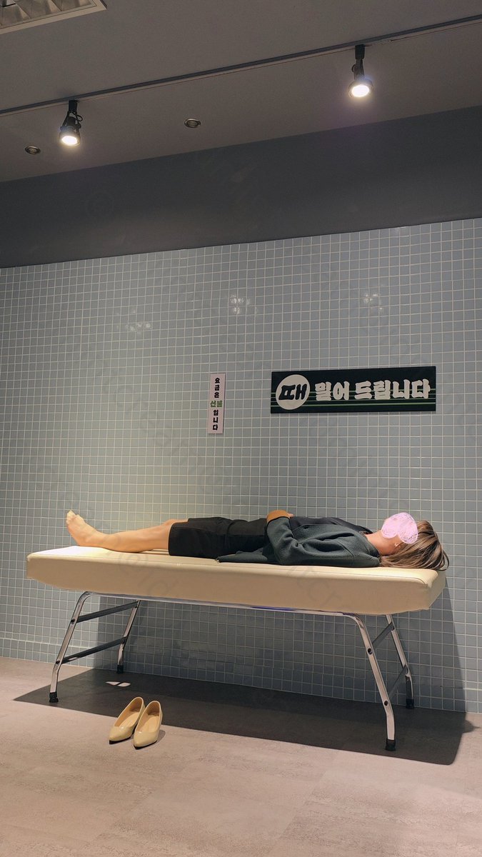 #시디 #CD #crossdresser 

때를 밀어봅시당 🤭