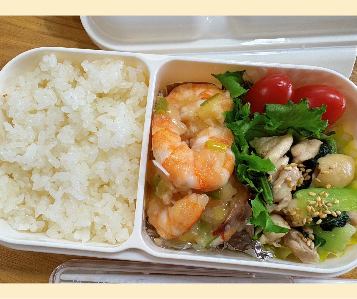 今泉りえ11/29ソロライブ on X