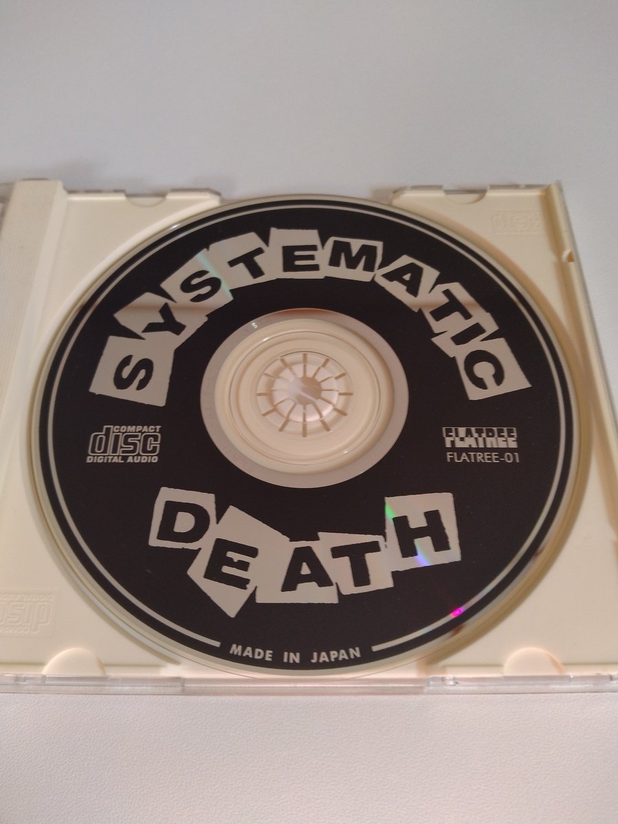 SYSTEMATIC DEATH　FLASH BACK　7“レコード Systematic Death – Flash Back – Vinyl (7