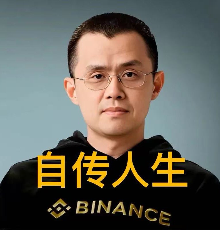 自传人生

0x1fbcd54f84dcc568974d012828769ae4eadc4444