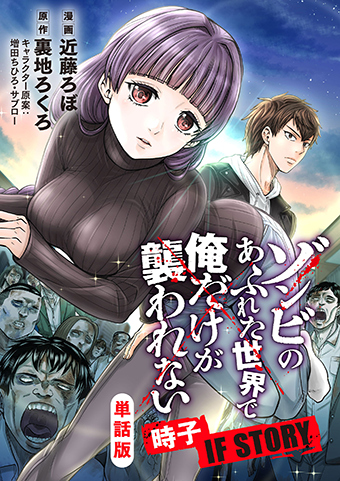 増田ちひろ (@c_masuda_) / Posts / X