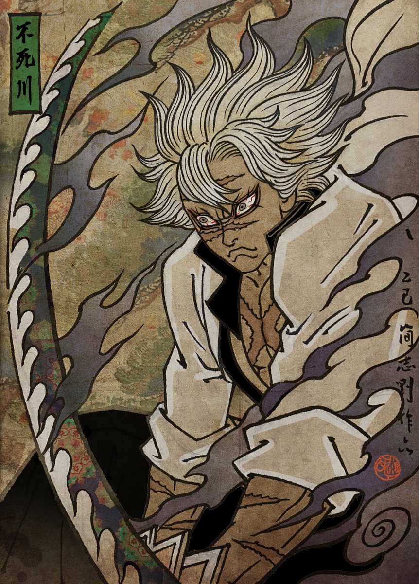 Share my Ukiyo-e style artwork