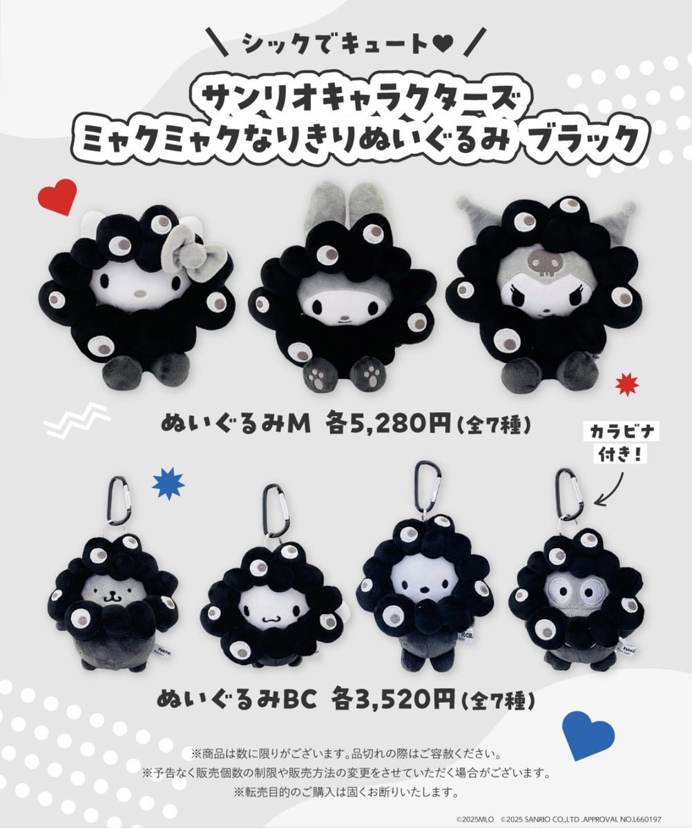 激安特価好きのぼう©🧸お得にお買い物🛍️ (@bouchan_otk