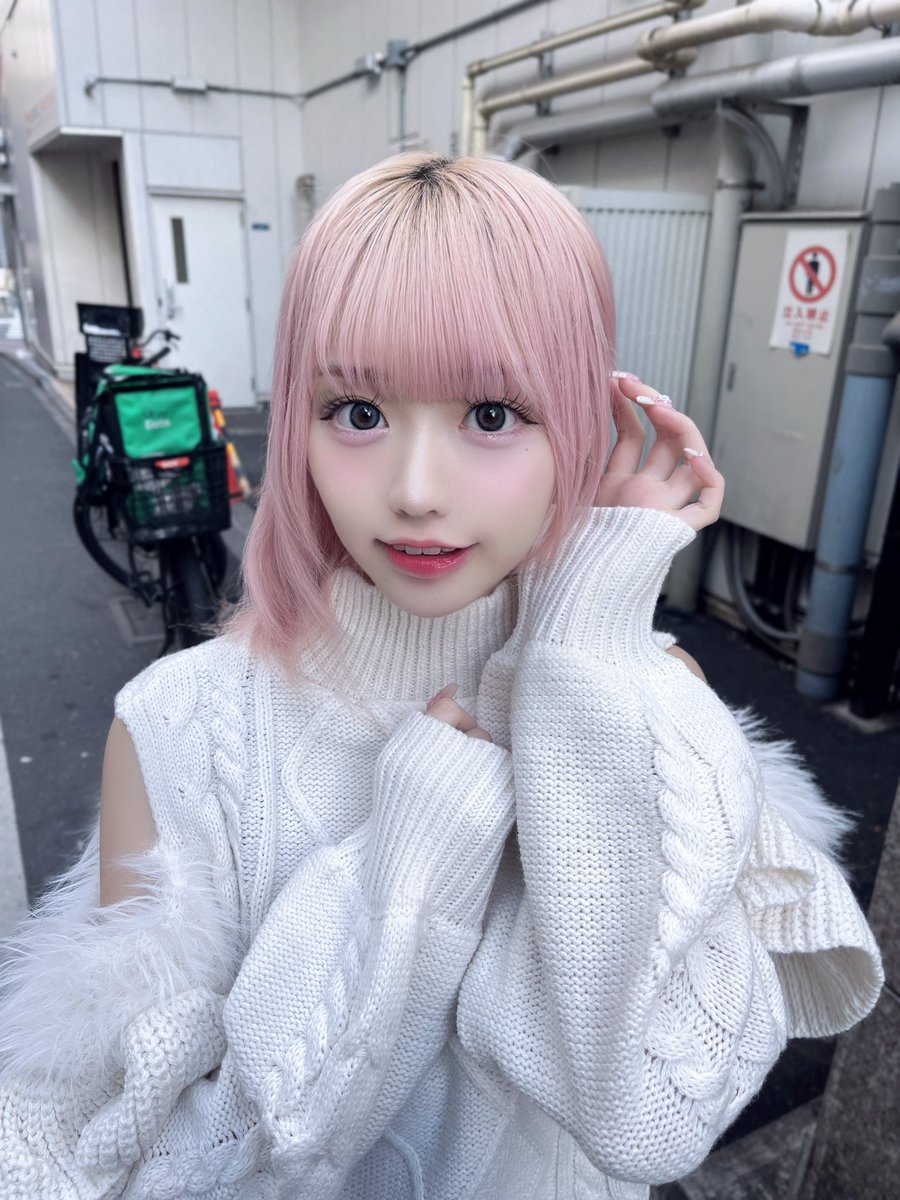おはようございます！