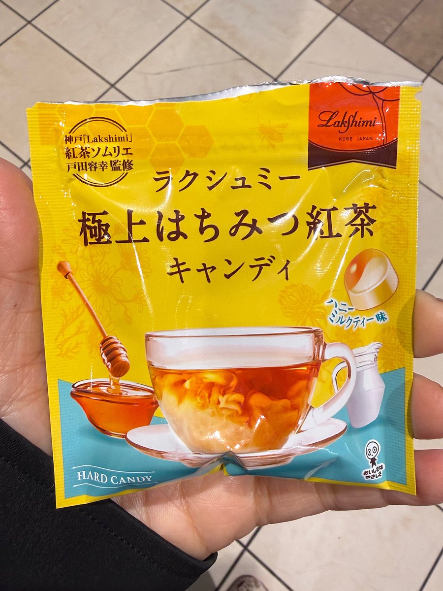 𝙢𝙚𝙬✰ on X