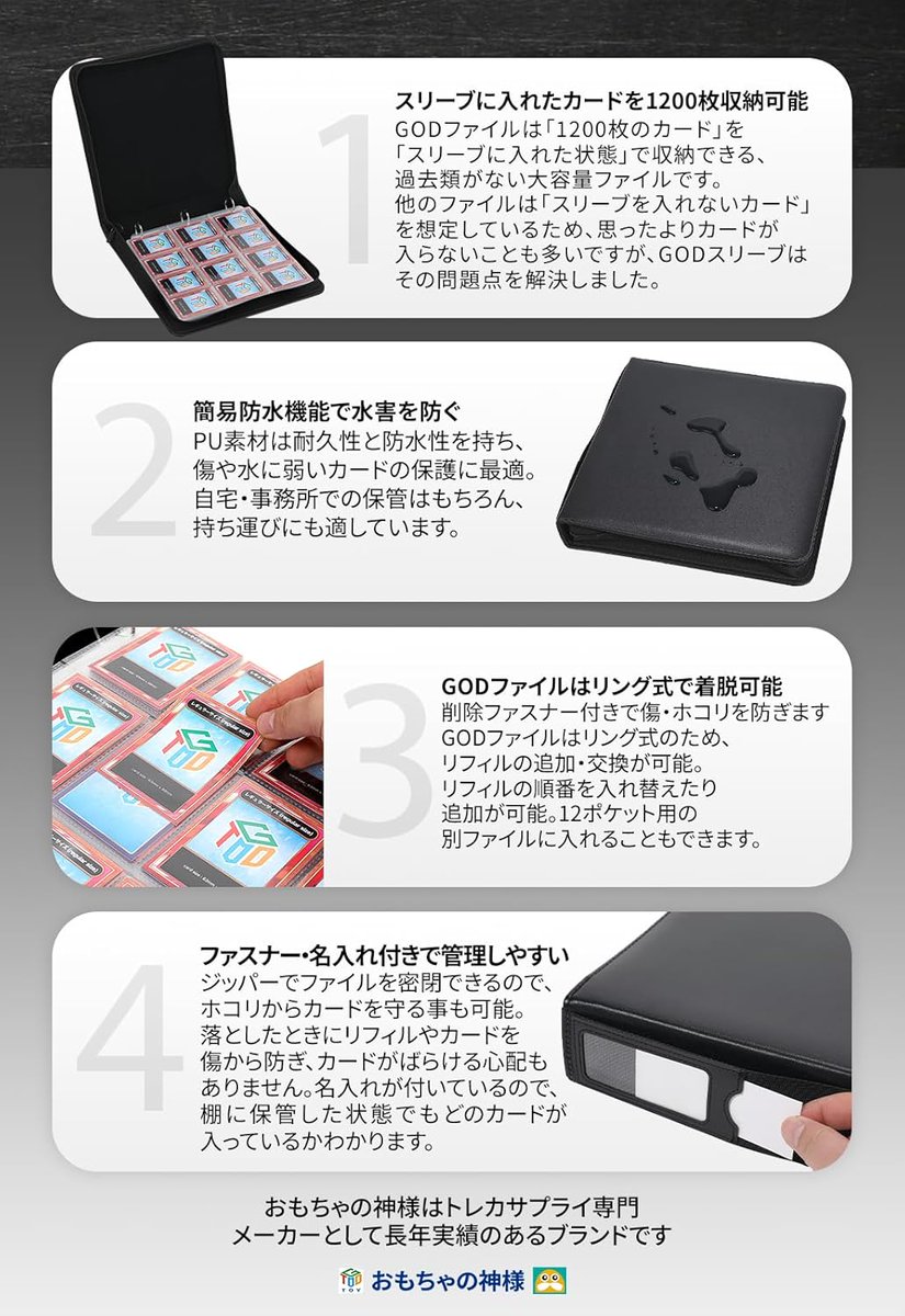 トレカ専門様 リクエスト 2点 まとめ商品 きち@店長】トレカ専門店