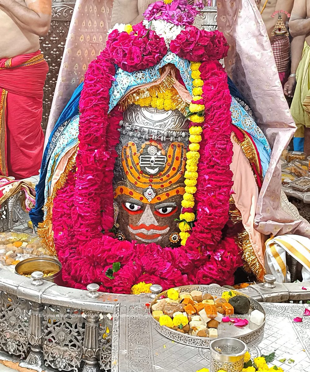 12Jyotirling's tweet photo. श्री महाकालेश्वर ज्योतिर्लिंग जी के आज के भस्म आरती श्रृंगार दिव्य दर्शन 24.10.2025 https://t.co/nz0vBlzD5G