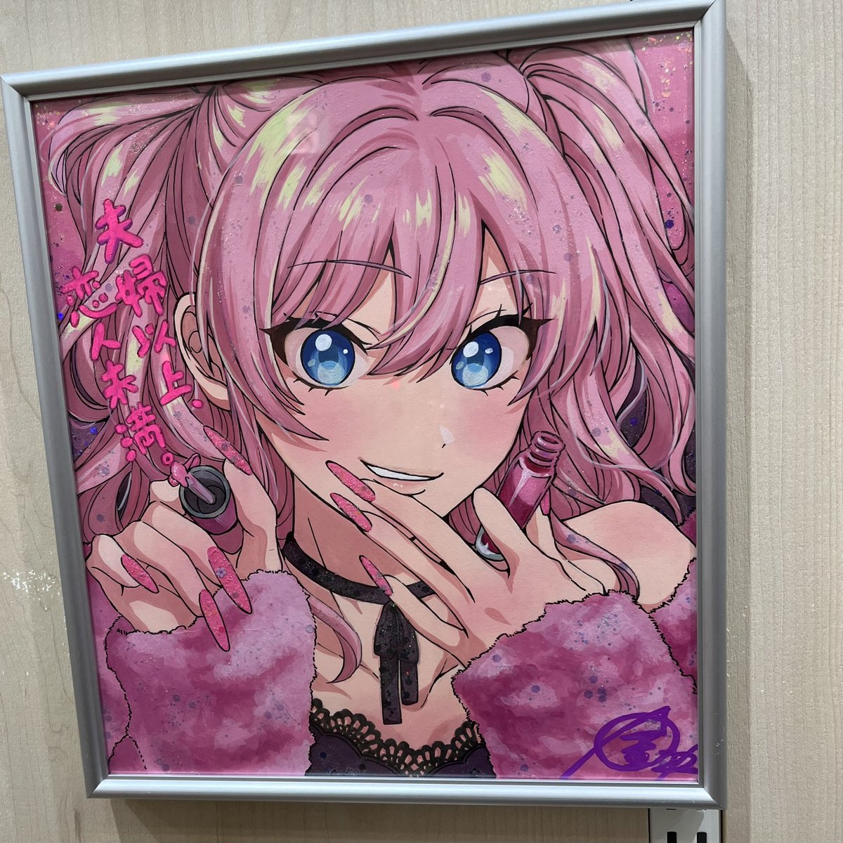 ヤングエース 夫婦以上、恋人未満 渡辺星 缶バッジ 30点 夫婦以上恋人未満