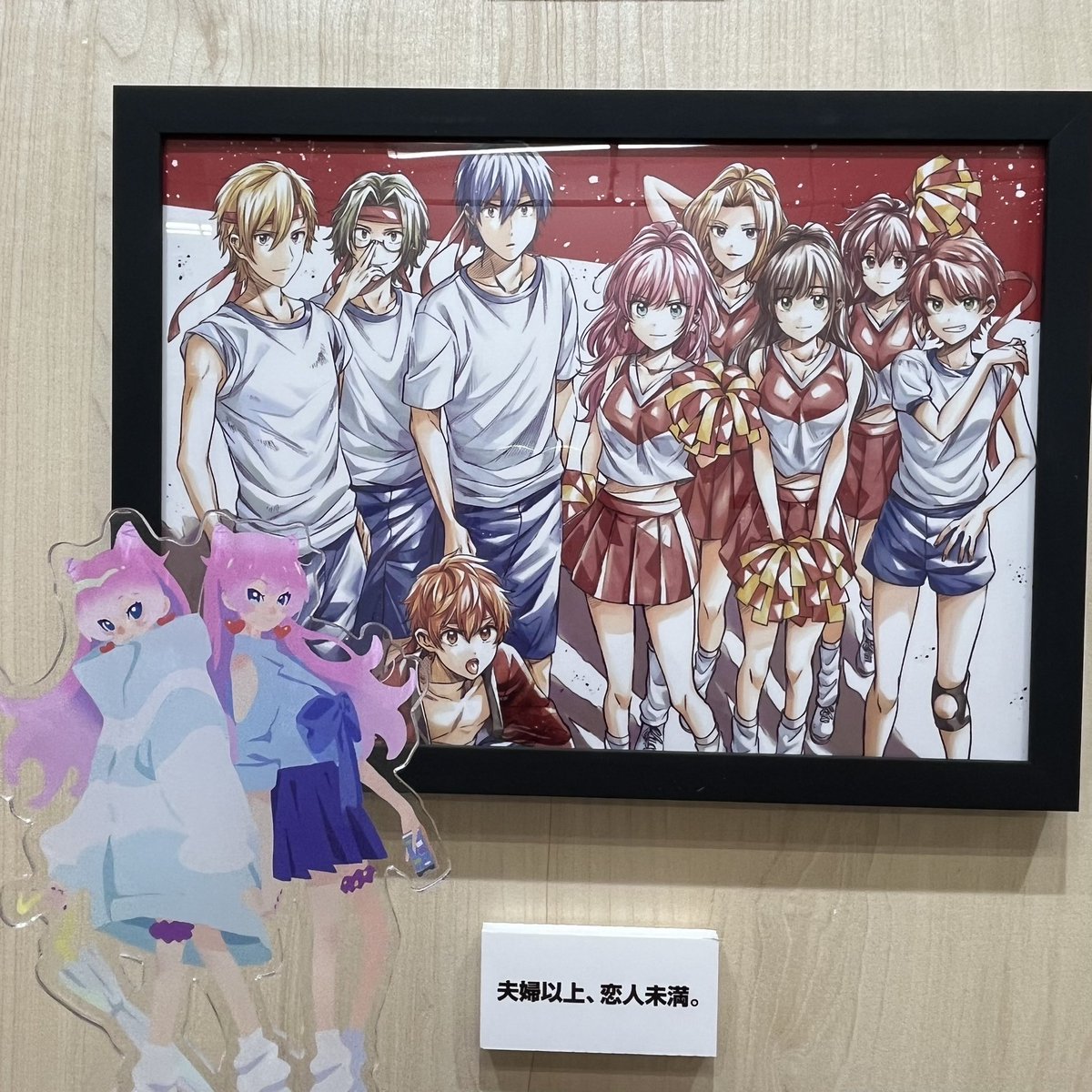 ヤングエース 夫婦以上、恋人未満 渡辺星 缶バッジ 30点 2025年最新