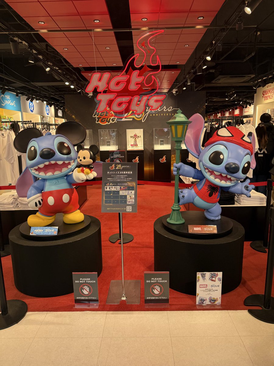 とうじゅ 🦁👑 Next→11/25〜🇭🇰 (@totoney8) / Posts / X