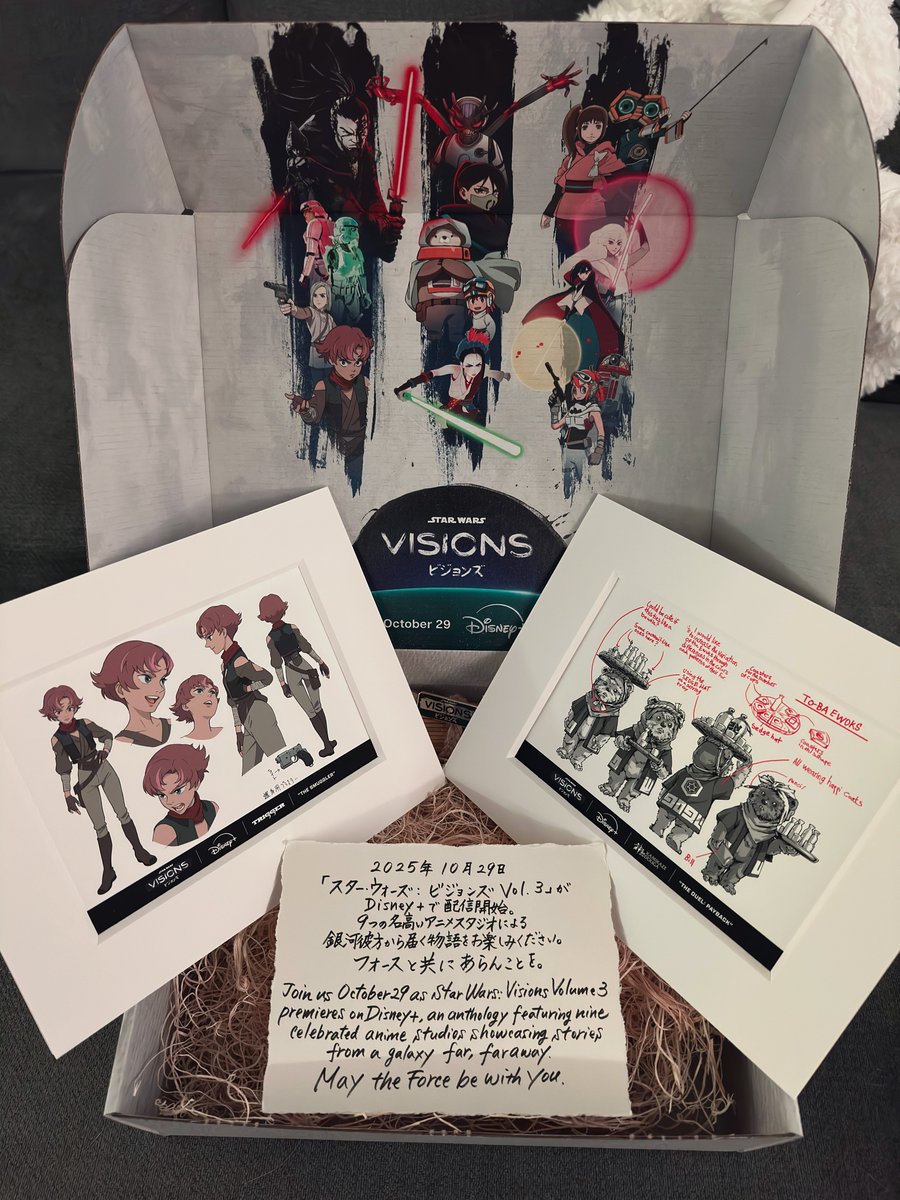 sage⁵⁰¹ 💌 (@ahsokasgoggles) / Posts / X