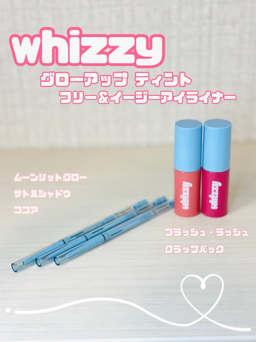 みみー*雑多垢* on X