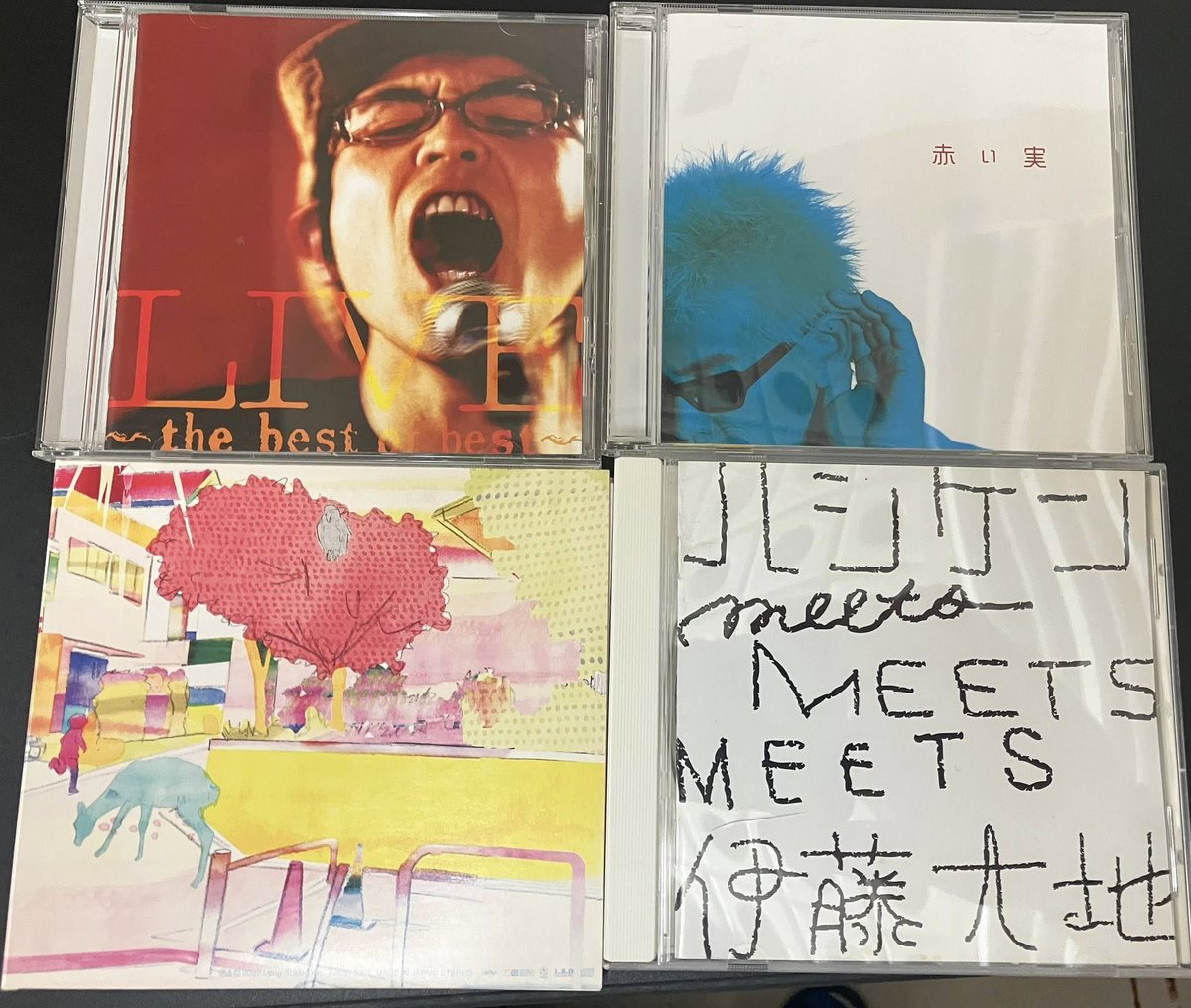 にちようびのグルーヴ【公式】FM93.1 AM864 radiko on X