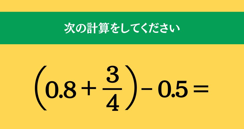 12.5kg/15kg/17.5kg/22.5kg/35kg 各2個ずつ計10個 12.5kg/15kg/17.5kg/22.5kg/35kg 各2個ずつ計10個 数学
