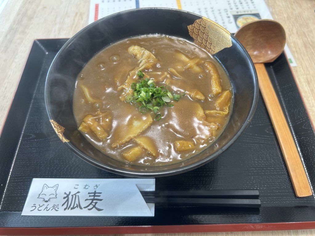 うどん処 狐麦 on X