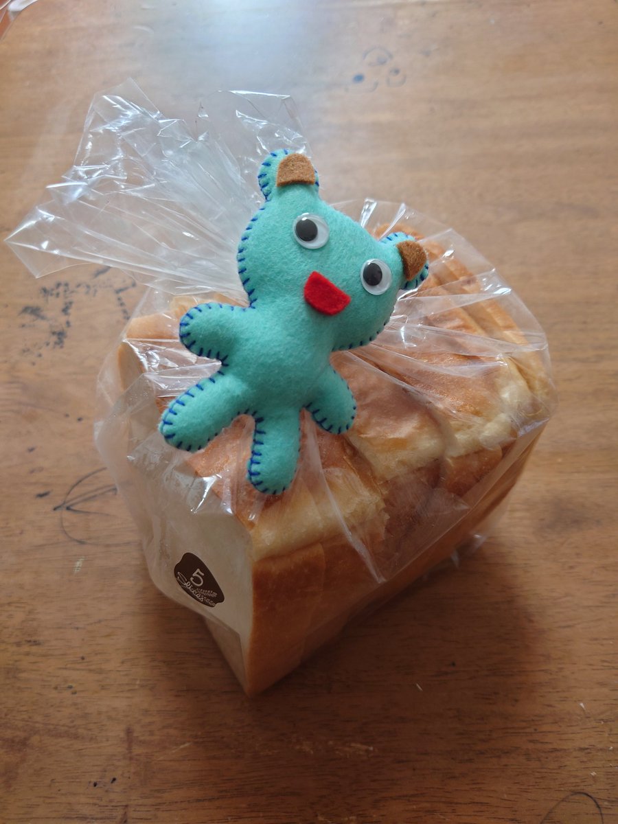 やまもとやま　ハンドメイドのヒヨコ（アルプラ） MC-YAMAZAKURA SP #18888 | Deviser ｜株式会社ディバイザー