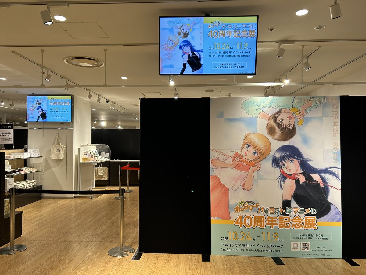 オレリーマティゴ アート 貴重　エイチピーデコ　オレリーマチゴ　写真　絵画 風 オレンジのインテリア小物 アート 雑貨 pho-0020 – ArtDeli. アート