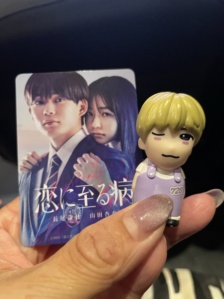 たまちゃん on X