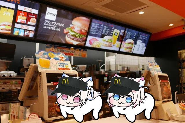 (＾▽＾)/
#FWMCpix #FWMCwww