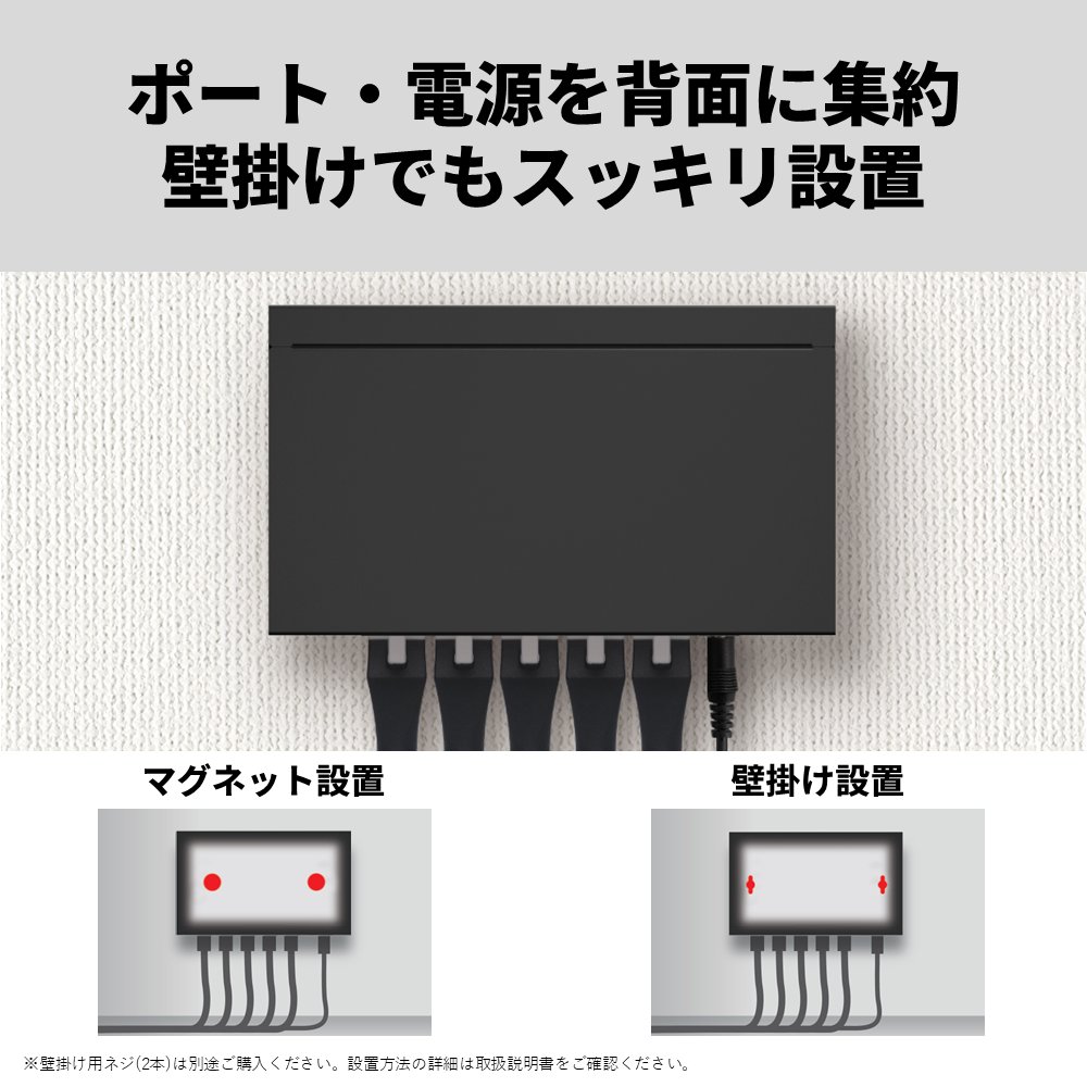 J様 バッファロー【公式】 on X