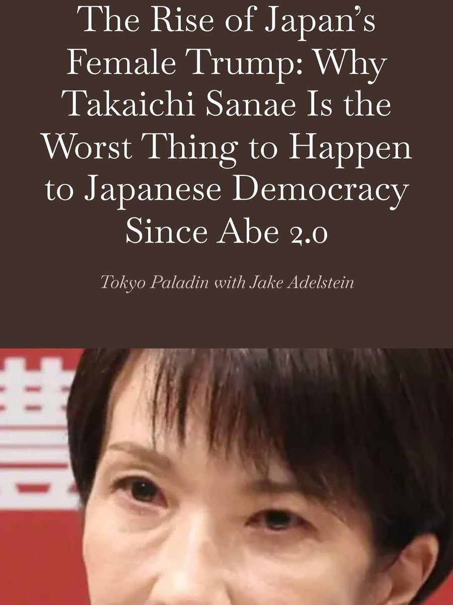 🇯🇵 Foreign leftists living in Japan continue to smear our new prime minister Sanae Takaichi. 

They know they lost and have no idea what to do about it.
