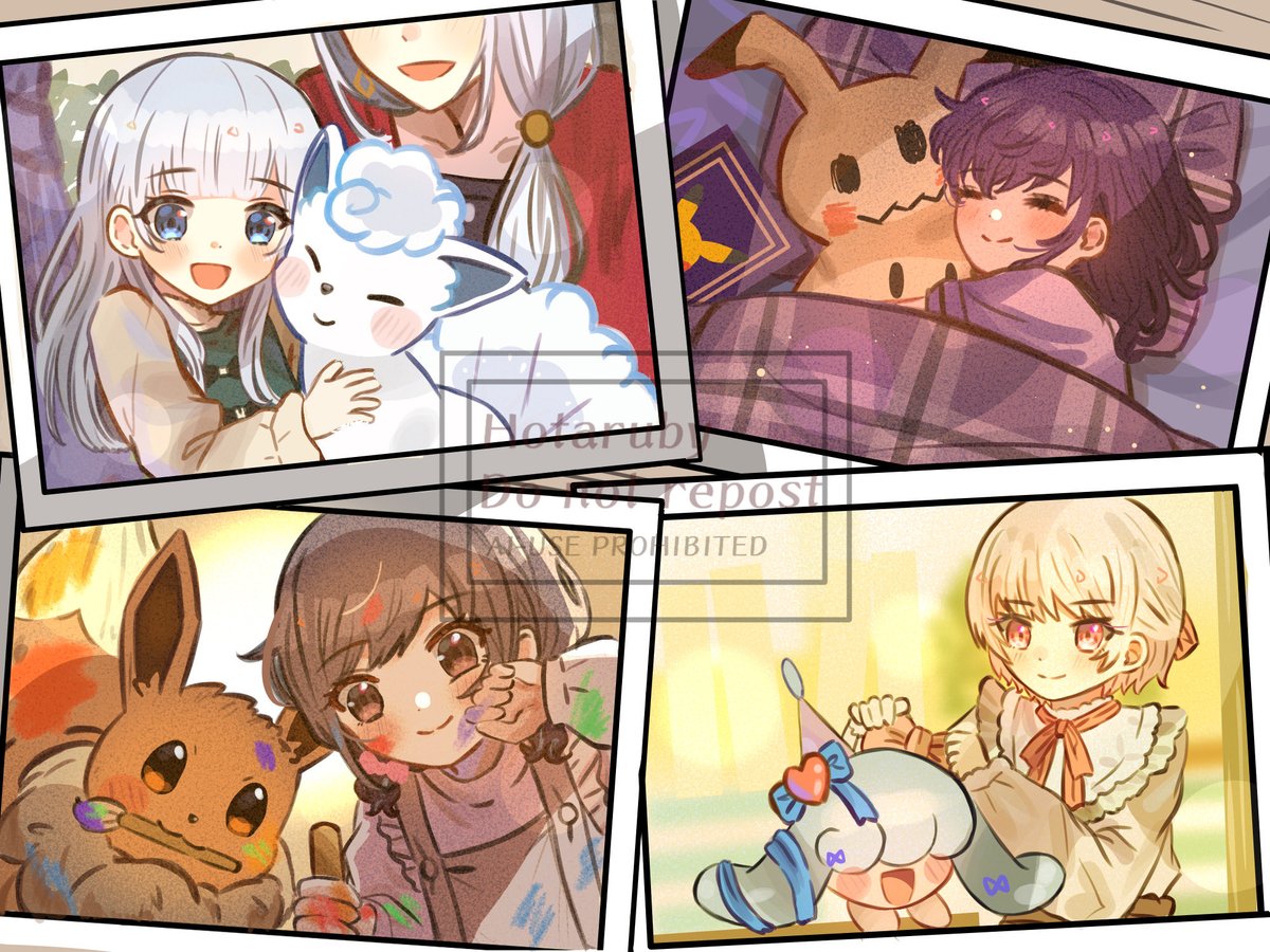 Childhood memory
#prsk_FA