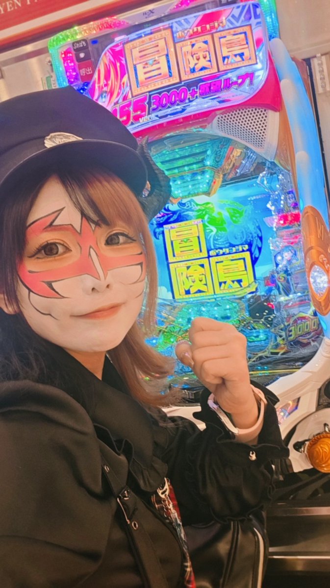 現役JK👿兎味ペロリナ (@usamiiin) / Posts / X