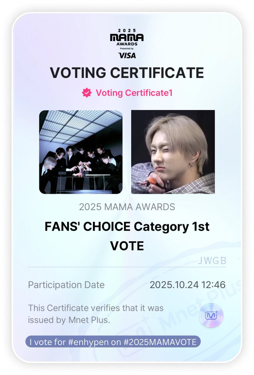 1 repost = 1 vote ⭐️

I vote for #enhypen on #2025MAMAVOTE

📥: share.mnetplus.world/2025-mama?miss…