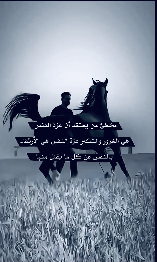 Albhaaa (@albhaa12) on Twitter photo 