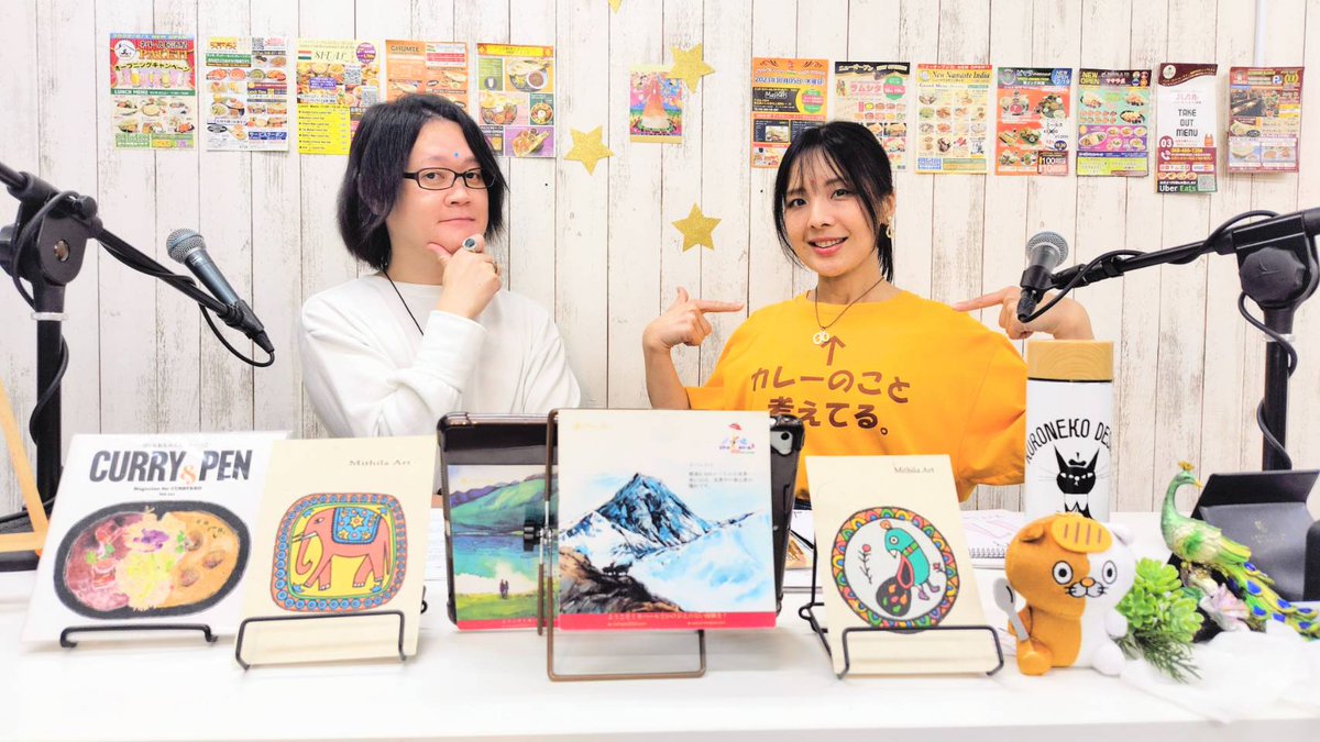 パーソナリティー：森健司 ＆ 辻原真由美コンビのお届けするカレーと猫の番組でスタジオに来ていただきました😆

1日2回も放送してくれるなんて神すぎな2人😉

視聴者さんにプレゼントしたりかなり優しいです！

プレゼント欲しい人は見るべき⁉️

普通に見て下さい😆

#みけとこ
#ゆるまゆ