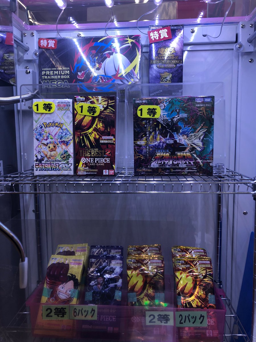 神流 kagura77f-02.jpg