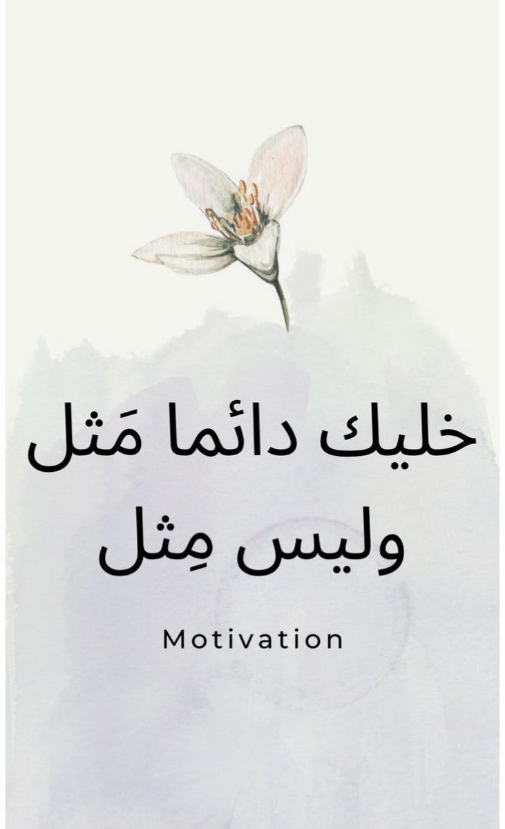 Albhaaa (@albhaa12) on Twitter photo 