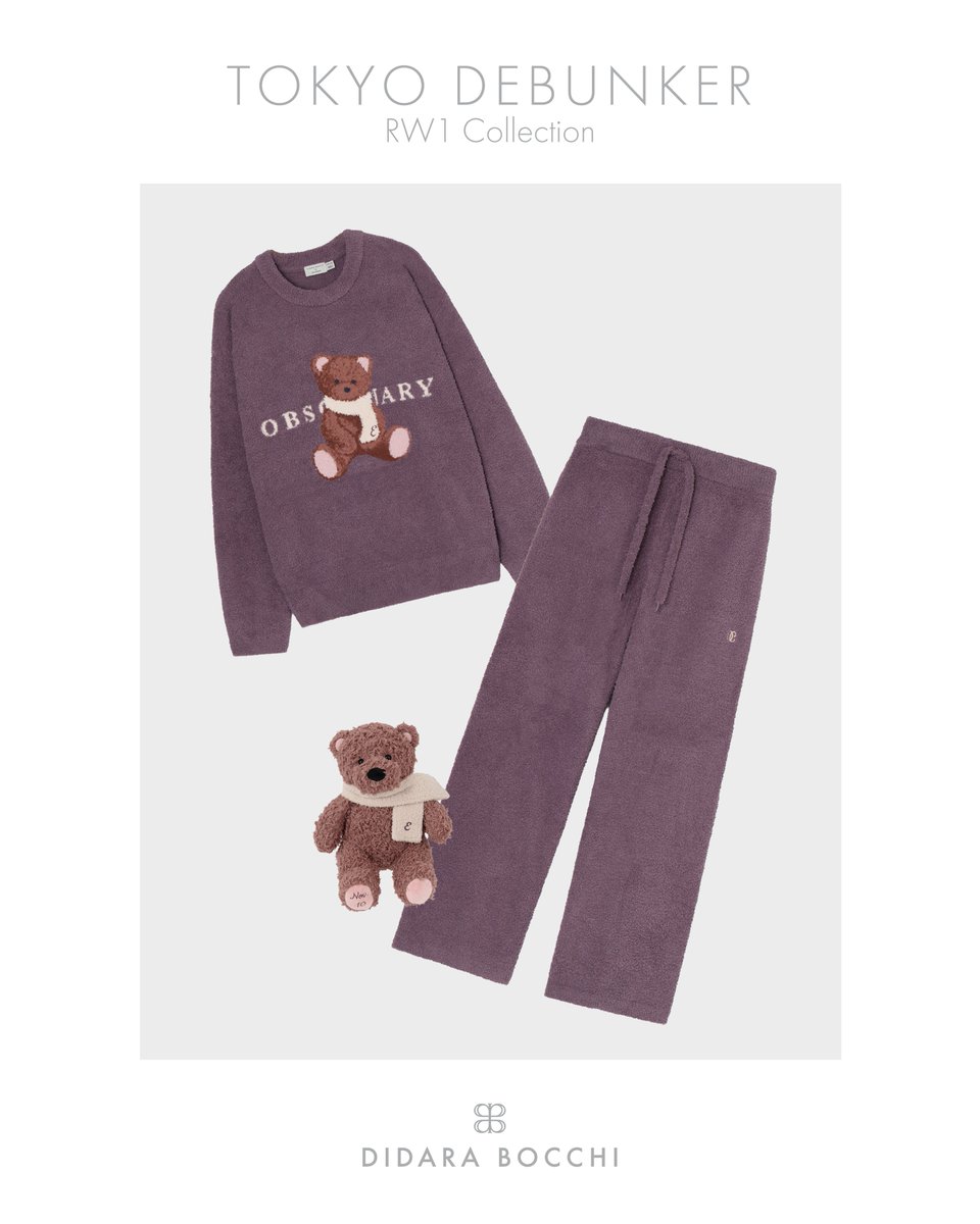 RW1コレクション ラウンジウェアセット - エドワード