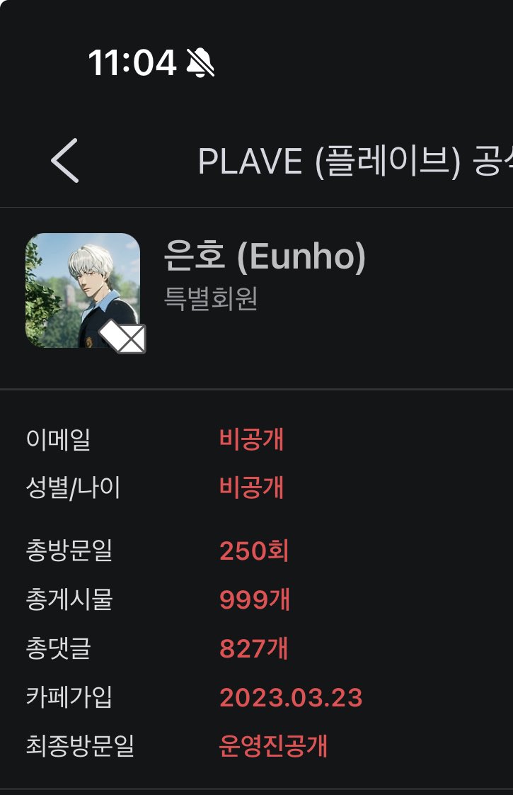 pakapaka210's tweet photo. 으노 공카 왔다감...🥺 https://t.co/cvTV8hjvVm