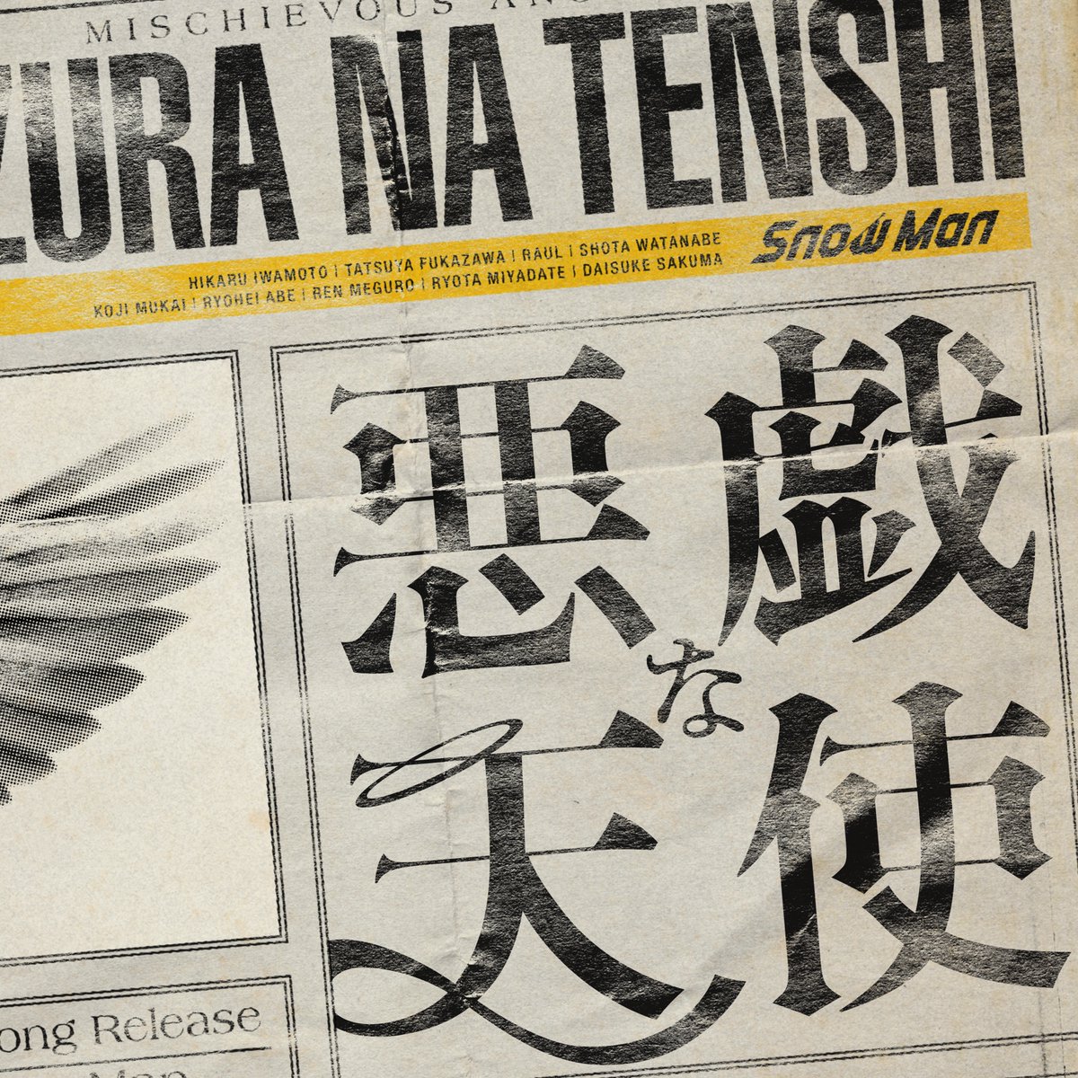 Tweet media one