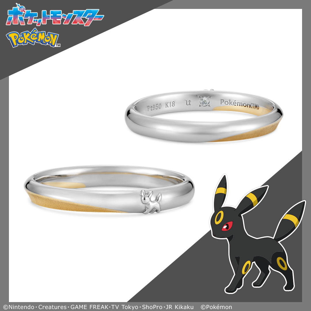 u_treasure_pr's tweet photo. 【ポケットモンスター】

ブラッキー ペアリング
https://t.co/IbimRfrwkk
―――――――――――――――

ブラッキーがおぼえるわざ
「つきのひかり」からインスパイアされたラインには
落ち着いた光を放つテクスチャを施しました。

ブラッキーのシルエットをあしらい
ブルームーンストーンを留めたデザインです。 https://t.co/xkSkoQ0GnP