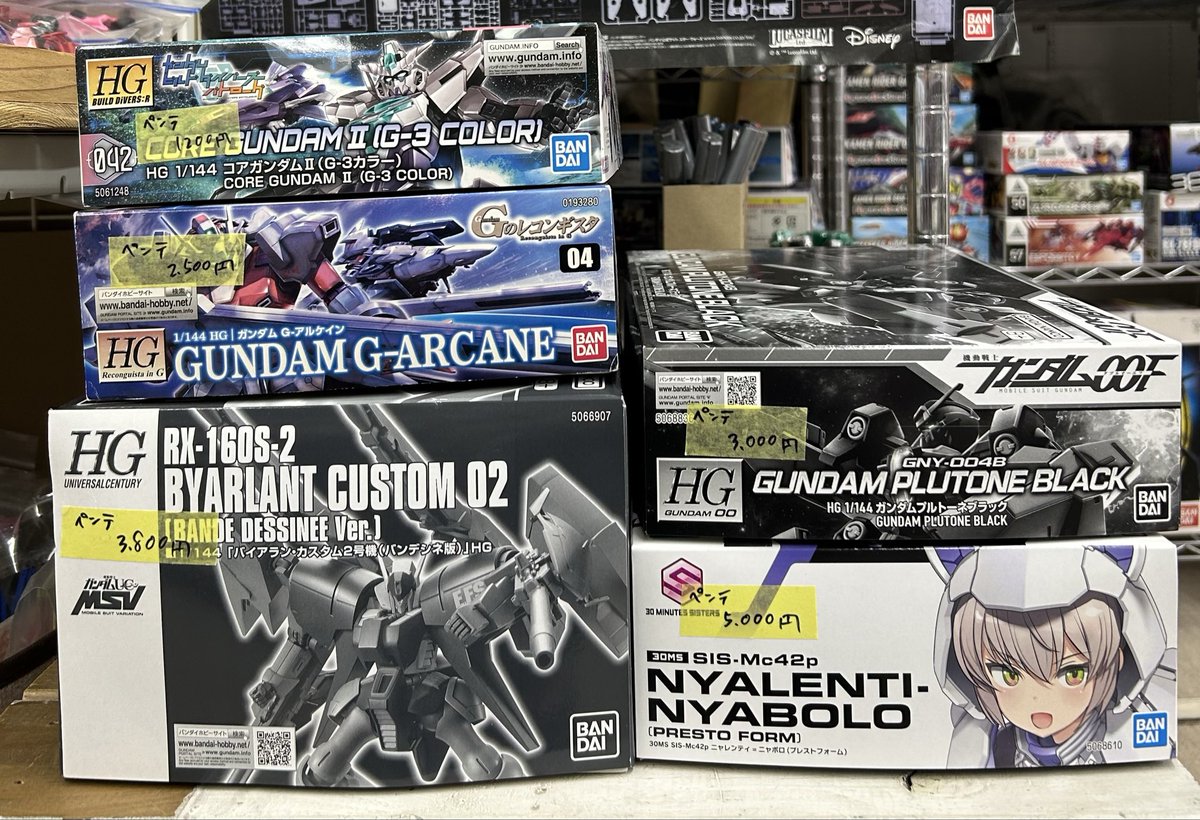 積みプラ入荷しました☆