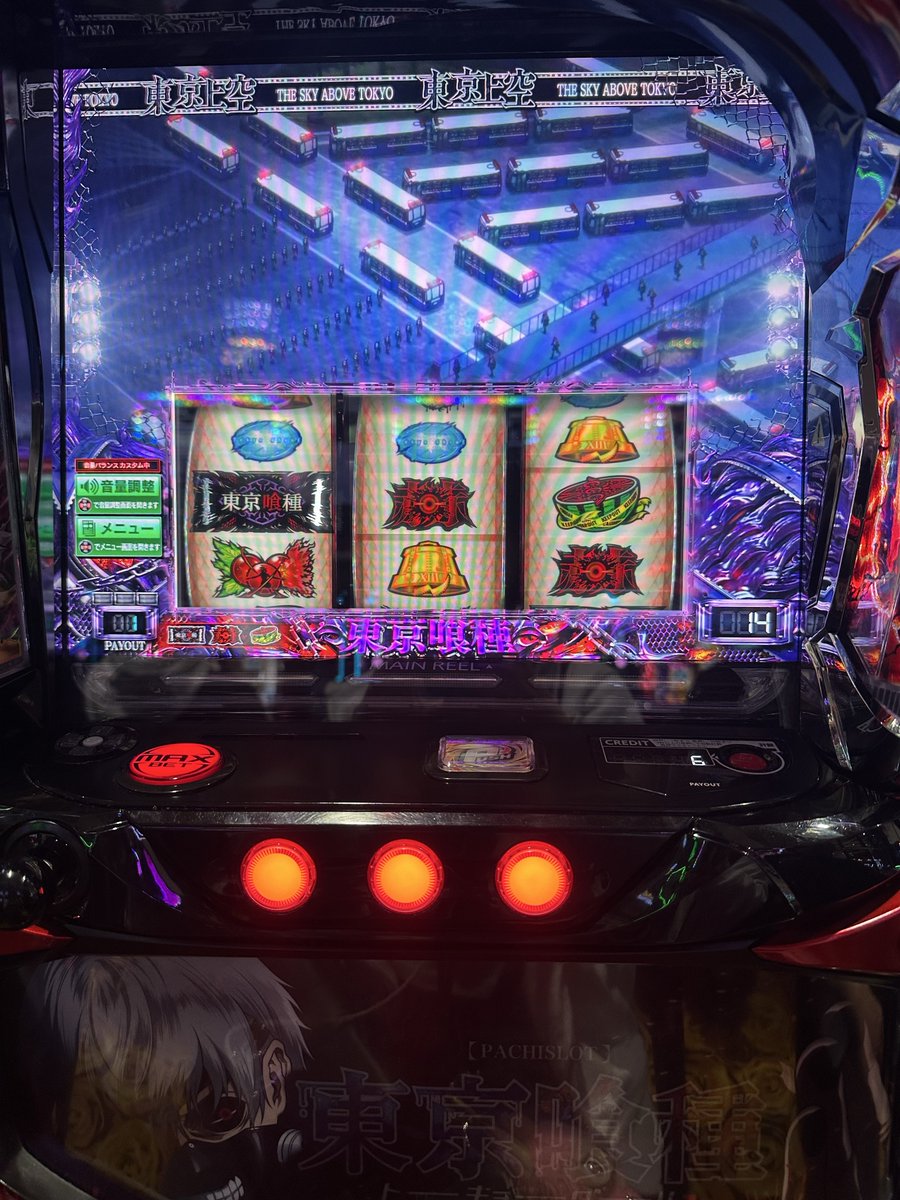 メイページ グリッターキラキラで可愛すぎる🩷 I'M ME. Glitter logo T